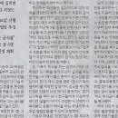 식판나라 Daum카페