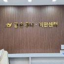 교산1길 이미지