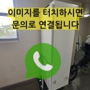 다솜건축 인테리어 이미지