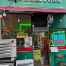 소리박물관앞 횡단보도 이미지