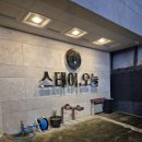 스테이오늘 | 공주 숙소 스테이오늘 정수기·공기청정기·스타일러까지 갖춘 깔끔한 객실 후기