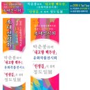 등촌1종합사회복지관 이미지