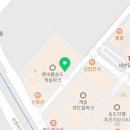 롯데＆해모로공인중개사사무소 이미지