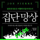 쉐프의찬s 이미지