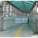 범천경남아파트 앞 이미지