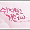 열방통신 이미지