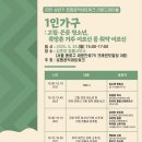 로펌빌딩 이미지