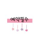 오렌지뷰티샵 이미지