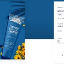 디자인소금 - 송파구 송파대로 222 | 디자인소금