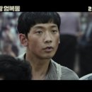 우정자전차 네이버블로그