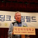 (주)드림필드코리아 이미지