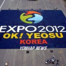 여수충무고등학교 이미지