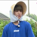 우진네 이미지