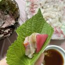 다도수산횟집