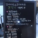 에이치필라테스&태닝