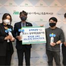 코끼리방역소독