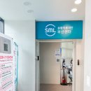 케이제이주유소 이미지