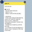 아빠가밀면손칼국수 네이버블로그