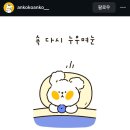 라무드세라믹 이미지
