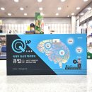 편한이웃약국 이미지