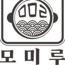 모미루 이미지