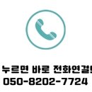 가온하임 이미지