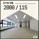 30170-8-2 이미지