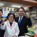 기계약국 이미지