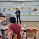 금일공공도서관 이미지