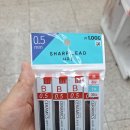 레드락볼링타운 이미지