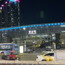 이루다호텔 앞 이미지