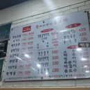 돈마니마니홍보관 이미지