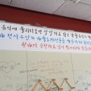 천사수산 이미지