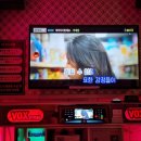 슈퍼스타K 코인노래연습장 네이버블로그