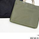 쓰임오피스