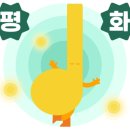 중곡로 이미지