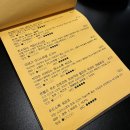 장수흑염소 이미지