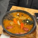 오늘카레 | 삿포로 스프카레 가라쿠 후기｜삿포로 가라쿠 본점 웨이팅 솔직 후기