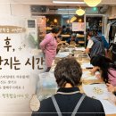 흙빚다 네이버블로그