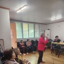 구월3동-13 이미지