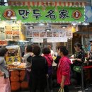 수유재래시장 이미지