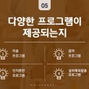 골든네스트카페