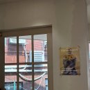 사랑해 베이글 남천점