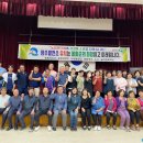 모아 발전소 이미지