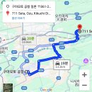 일본골프 구마모토 아소산 삼나무 풍경이 멋있고 세련된 클럽하우스 아소오츠cc 후기