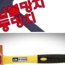 동원종합상사 이미지