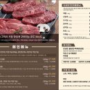 분당-260 이미지