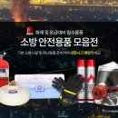 아이마켓 이미지