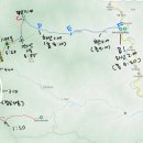 명지산 화장실 이미지