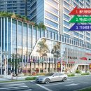 용인트리니호텔 이미지